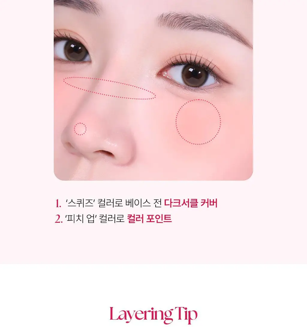 [생기 코렉팅 치크] 웨이크메이크 쉐이킹 블러 치크 5COLOR 상세페이지 22